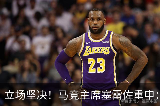 立场坚决！马竞主席塞雷佐重申：不卖阿尔瓦雷斯，没有收到报价